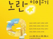  width: 100%; height : 150px